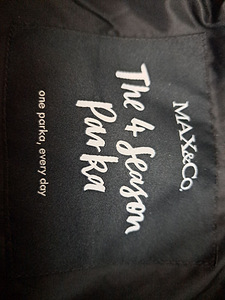 Max&Co Парка STOPPER (6 фото из 10)