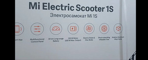 „Xiaomi Mi Electric Scooter 1 S“ (3 foto / 3)