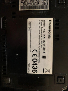 Panasonicu juhtmeta telefon KX-TG1100FX (2 foto / 2)