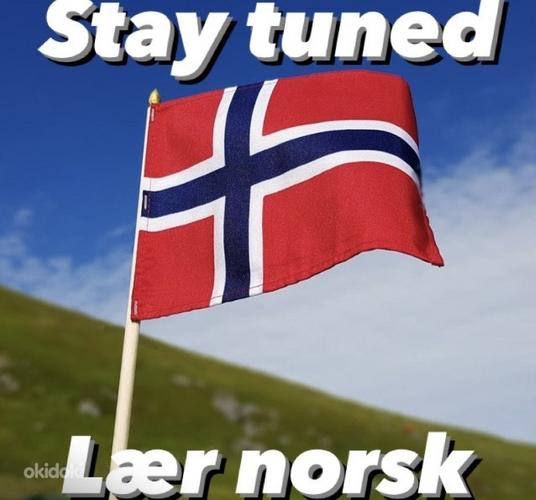 Norsk til alle | Norra keele kurs | Норвежский языковой курс (фото #1)