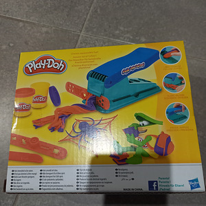 Play Doh laste mäng, ilma plastiliinita (2 foto / 2)