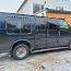 Chevrolet 2500 Van (foto #4)