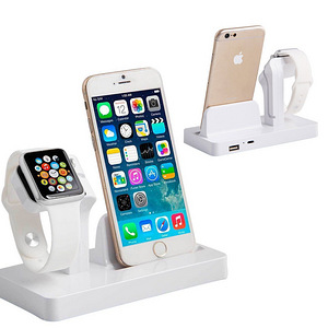 Charging cradle for iPhone and iWatch