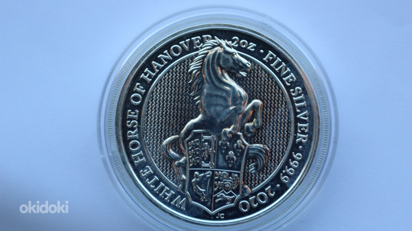 2 oz чудовища королевы 2020 999