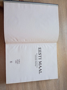Raamat "Eesti Maal" (2 foto / 3)