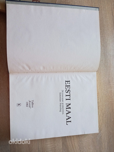 Raamat "Eesti Maal" (foto #2)
