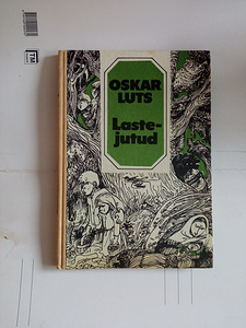 Книги для детей старшего возраста (2 фото из 3)