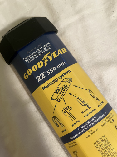 Klaasipuhasti hari Goodyear