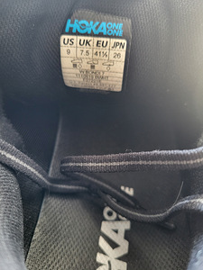 Hoka One One Bondi 7, suurus 41, naised (5 foto / 5)
