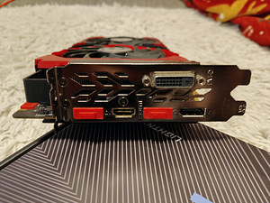 MSI GTX 1070 GAMING X (4 foto / 6)