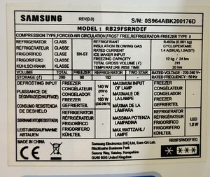Samsung külmik (6 foto / 7)