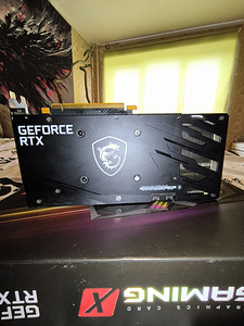 MSI RTX 3060 Ti Gaming X (Dual) (4 foto / 10)