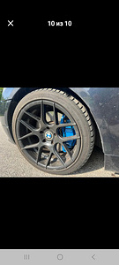 Продам BMW 535 Diisel 2008 Г.В. (9 фото из 9)