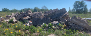 Täitematerjal (1 foto / 1)