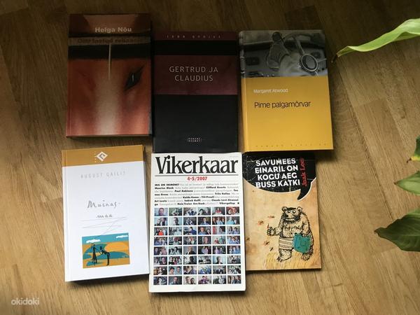 Книги на эстонском и английском языках (фото #4)