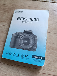 Canon EOS 400D kaamera + 18-55mm objektiiv + kott, statiiv (9 foto / 9)