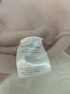 Demin Dream kampsik meriinovill (3 foto / 3)