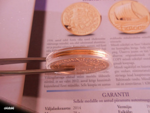 Kullatud medal (3 foto / 3)