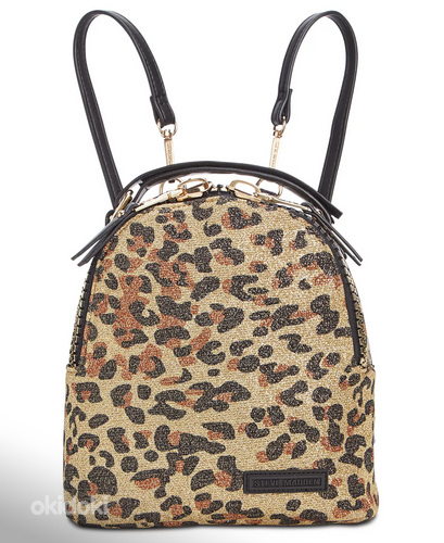 Leopardimustriga seljakott - Steve Madden