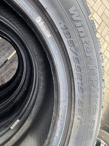 Talverehvid Hankook Winter i *Pike RS 185/55 R15 86T (5 foto / 8)