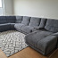 U образный модульный угловой диван электрический + 2 разьема (фото #1)