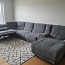 U образный модульный угловой диван электрический + 2 разьема (фото #2)
