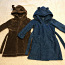Детские халаты GAP, размер 95 и размер 100 (фото #1)