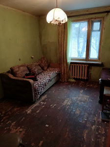 Tasuta teeme remonti" (1 foto / 1)