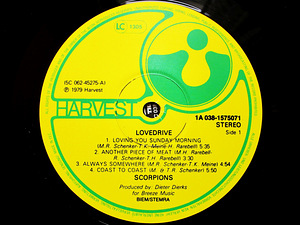 Scorpions - Lovedrive (4 фото из 4)