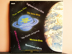 Elvis Presley - Aloha From Hawaii Via Satellite (2 LP) (2 foto / 4)