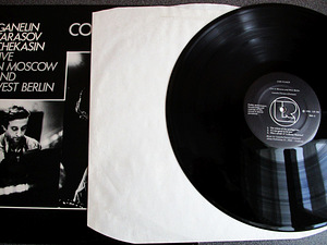 Ganelin / Tarasov / Chekasin - Con Fuoco - Live In Moscow An (3 foto / 5)