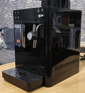 Melitta Caffeo Passione (1 foto / 5)