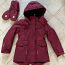 Reima Детская куртка 110 + перчатки (фото #1)