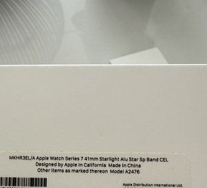 APPLE WATCH SERIES 7 41mm Starlight Aluminium (4 foto / 6)