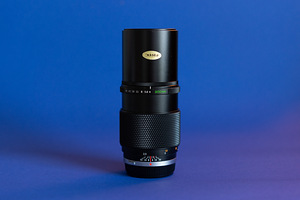Olympus Zuiko Auto-T 200mm F/4.0 objektiive S/N:256561 (3 foto / 4)