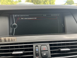 Продам BMW 523i (8 фото из 9)