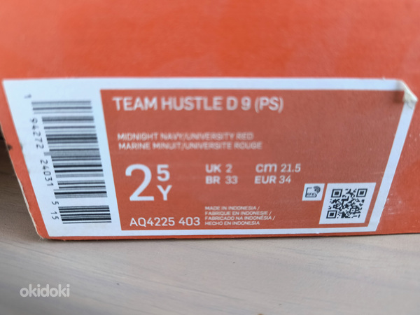 Nike Team Hustle D 9 r. 34 новые uus (фото #5)
