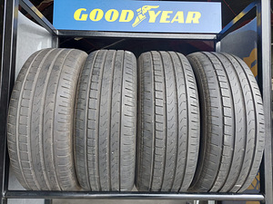 205/60/16 Pirelli Cinturato P7 96V 5mm DOT0320 Suverehvid (1 foto / 1)