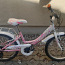 Велосипед детский Game Girl Esperia (фото #1)