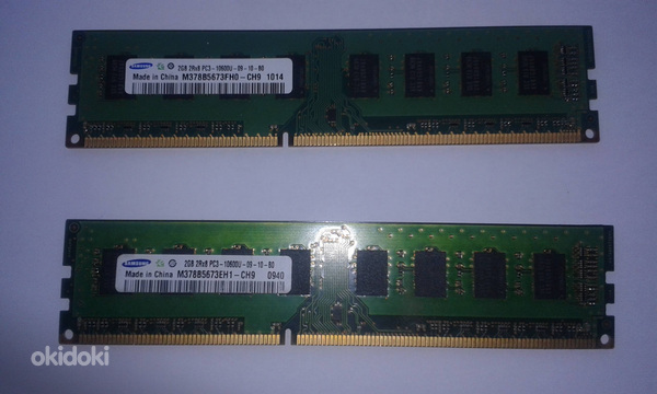 DDR3 mälu