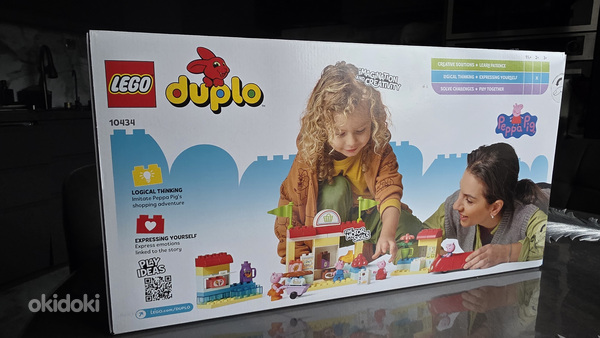 LEGO DUPLO Põrsas Peppa Supermarket