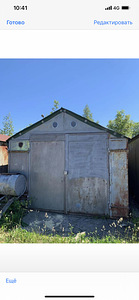Laevastiku tn 8a, Põhja-Tallinna, Tallinn, Harjumaa (1 foto / 1)