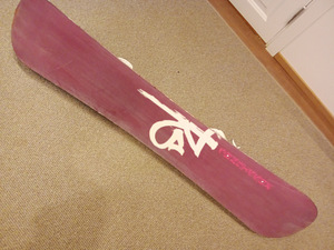 Lumelaud Rossignol 150cm + klambrid (1 foto / 2)