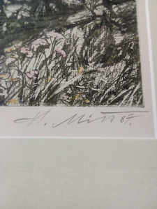 Hugo Mitt graafikaleht "Kadakased karjamaad" (2 foto / 2)