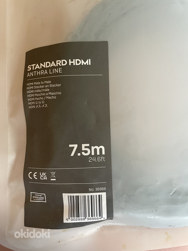 Hdmi кабель 7,5 м 4k 60hz