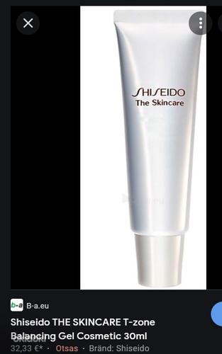 DIOR LANCOME Shiseido Clarins TOM FORD Sensai GUERLAIN YSL (фото #9)