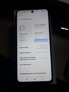Redmi note 9 pro 128gb (3 фото из 3)