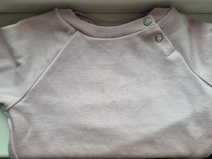 Lenne meriinokomplekt a.74 (2 foto / 3)