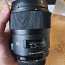 Objektiiv Sigma AF 35mm f/1.4 DG HSM Art Nikon F (foto #1)