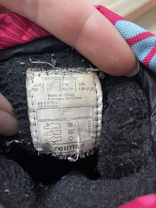 Reima talvesaapad s 28 (3 foto / 3)